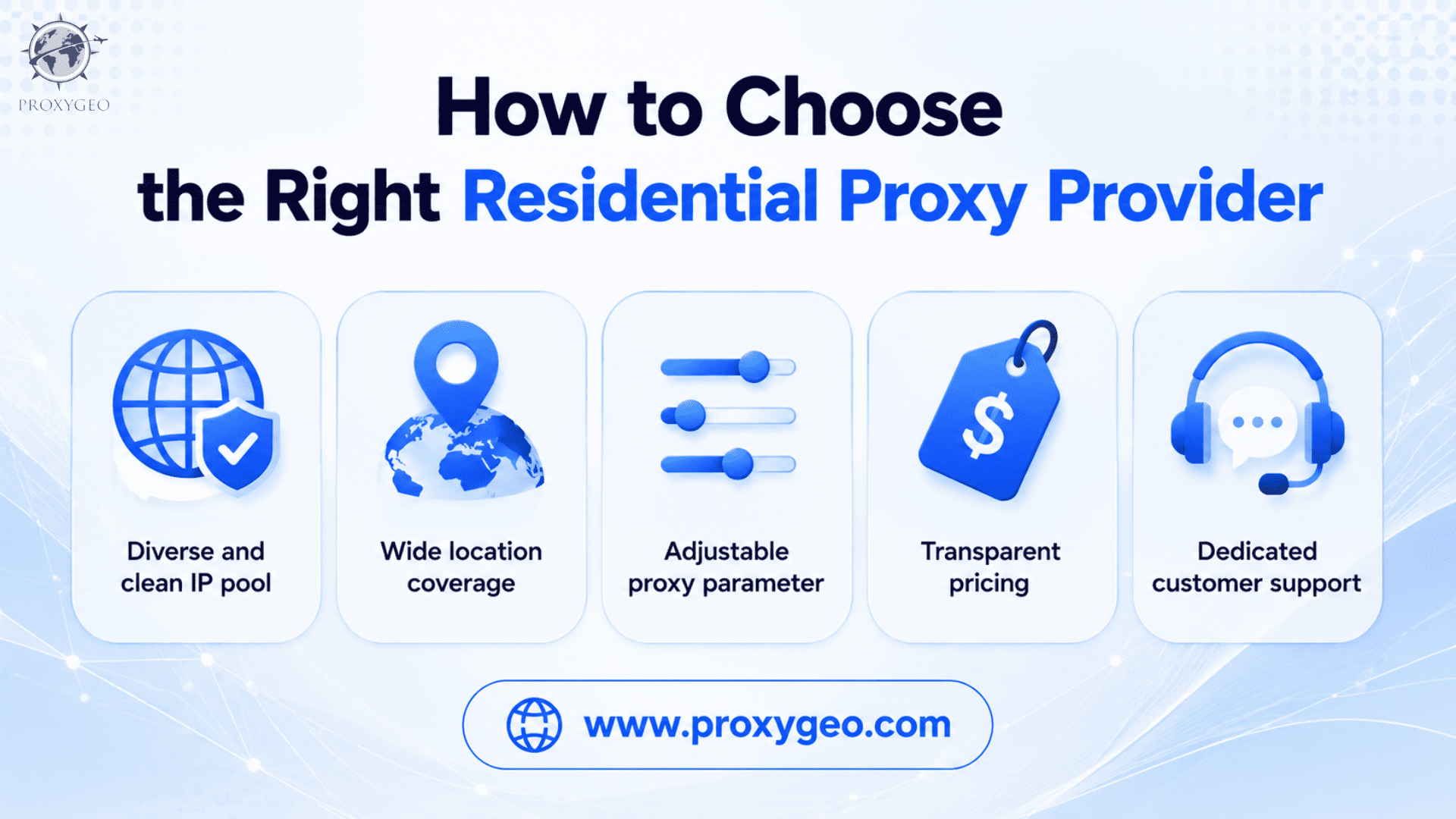 how-to-choose-the-right-residential-proxies